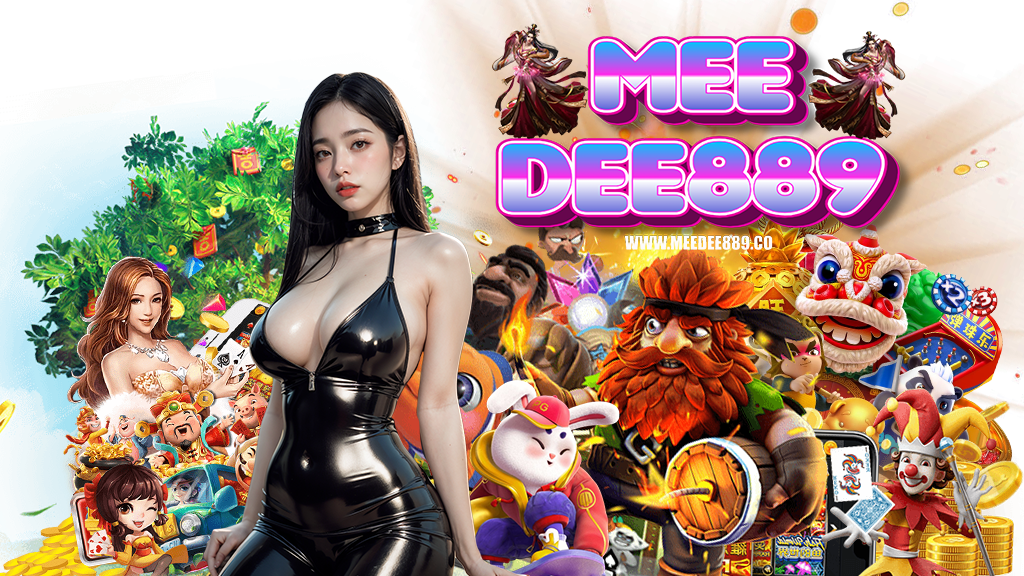 meedee889-มีดี889